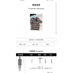 2026年4月4日入荷春夏新作Prada 高級品復刻 女性服 KL工場