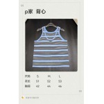 2026年4月4日入荷春夏新作Prada 高級品復刻 女性服 KL工場