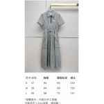 2026年4月4日入荷春夏新作Prada 高級品復刻 女性服 KL工場
