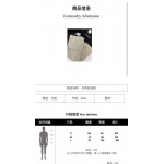 2026年4月5日入荷春夏新作Chanel 高級品復刻 女性服 KL工場