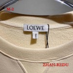 2022年9月早秋人気新作入荷LOEWE トレーナー M-2 工場