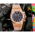 2022年原版復刻新作入荷 オーデマピゲ石英ムーブメント腕時計42mm*14mm