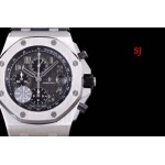 2022年原版復刻新作入荷 オーデマピゲ 自動巻ムーブメント腕時計42mm