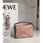 2023早春新作入荷原版復刻 LOEWE バッグ LOE2工場 SIZE:18*7.5*12cm