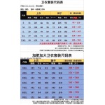 2023年3月17日高品質新作入荷 ディオール起毛上下セット 人気 haoke工場