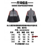 2023年4月4春夏新作入荷 バレンシアガ ジャンバーアウターgongjun 工場