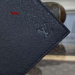 2023年5月30日原版復刻新作入荷ルイヴィトンM81745バッグhaiou工場★超厳選★入手困難な size:21*27*5cm