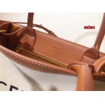 2023年人気新作CELINE バッグ AXIAO工場 SIZE:28.5 X 33 X 8