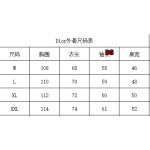 2023年早秋8月16日新作入荷ディオール パーカーBG工場