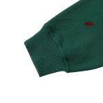 2023年10月23日秋冬新品入荷REPRESENT スウェット3101工場