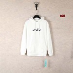 2024年新品入荷 OFF WHITEスウェット  TX23工場