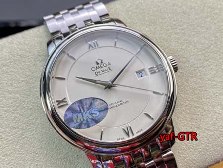 オメガ 高品質自動巻 40mm 腕時計MKS工場