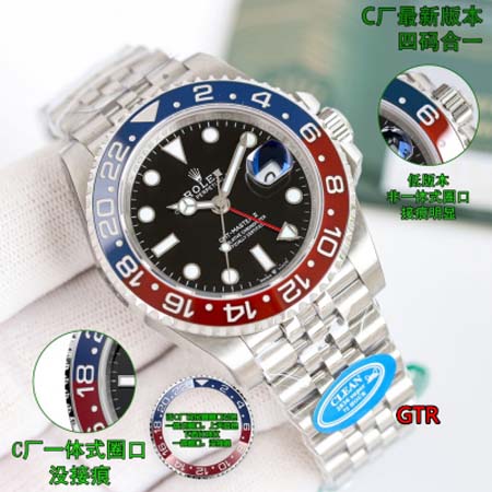 ロレックス 高品質自動巻ムーブメント42mm 腕時計