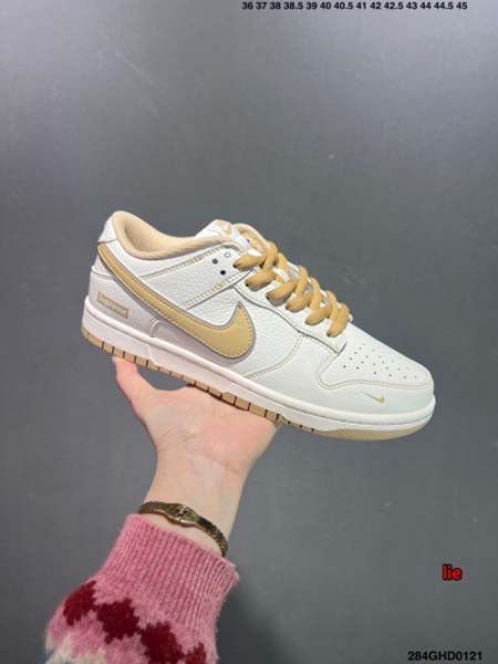 2024新品 NIKE DUNK ナイキ スニーカー LIE工場