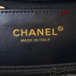 2024年秋冬1月2日人気新品入荷シャネル バッグ gui工場15×24×5.5cm