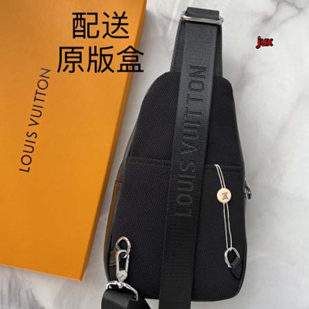 2024年3月19日新作入荷ルイヴィトンチェストバッグの男性jux工場28×17×6.5cm