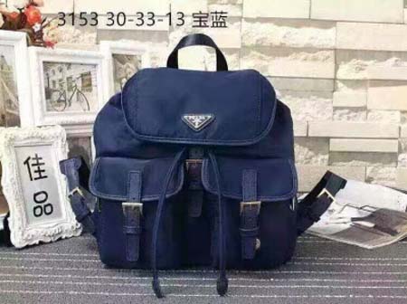 2024年3月19日新作入荷プラダバッグを斜めにまたぐバッグjux工場28 x30x15