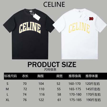 2024年3月28日春夏人気新作入荷CELINE 半袖 Tシャツ30工場