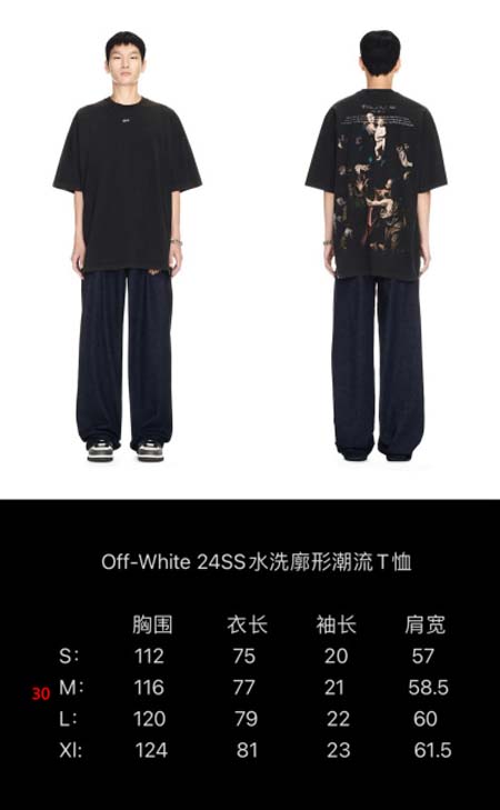 2024年3月28日春夏新作入荷OFF WHITE 半袖 Tシャツ30工場 S-XL