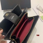 2024年3月26日人気新作入荷シャネル小銭が入る財布 yue工場