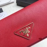 2024年3月26日人気新作入荷プラダ 財布 yue工場