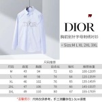 2024年4月1日春夏新作入荷ディオール 長袖 シャツ FF工場