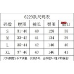 2024年4月12日新作入荷FOG FEAR OF GOD ESSENTIALS半ズボン 1090工場