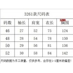 2024年4月12日新作入荷Maison Margiela 半袖 シャツ1090工場