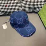 2024年4月15日新作入荷人気 グッチ 帽子YU工場