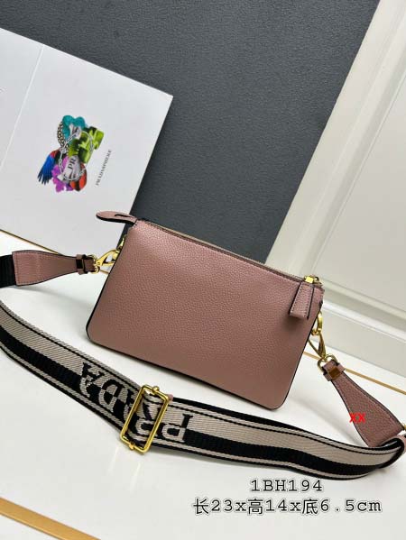 2024年8月2日新品入荷PRADA バッグ XX工場 SIZE:23x高14x底6.5cm