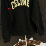 2024年8月16日秋冬新作入荷人気販売中 CELINE スウェット DW工場