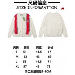 2024年8月22日秋冬新作入荷グッチ セーター  FF工場