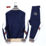2024年8月23日秋冬新作入荷グッチ上下セットです shuimu工場