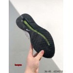 2024年8月27日秋冬新品入荷 NIKE スニーカー haoy工場