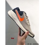 2024年8月28日秋冬新品入荷 NIKE スニーカー haoy工場