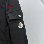 2024年9月14日秋冬高品質新品入荷モンクレール ジャンバーアウターaibl工場