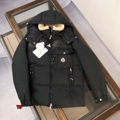 2024年10月14日秋冬高品質新品入荷モンクレール ダウン...