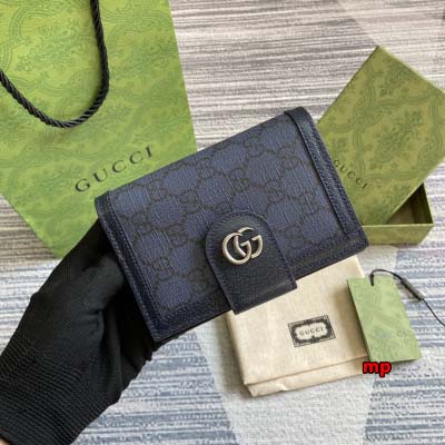2024年11月4日秋冬高品質新品入荷598914 グッチ ...