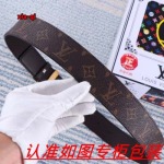 2024年11月6日秋冬高品質新品入荷ルイヴィトンベルト38mm 本革 qi工場