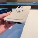 2024年11月11日新作PRADA Iphoneケース全機種対応携帯カバー人気 p工場