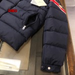 2024年11月29日秋冬高品質新品入荷モンクレール ダウンジャケットdib工場