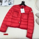 2024年11月29日秋冬高品質新品入荷モンクレール 女性 ダウンジャケットdib工場