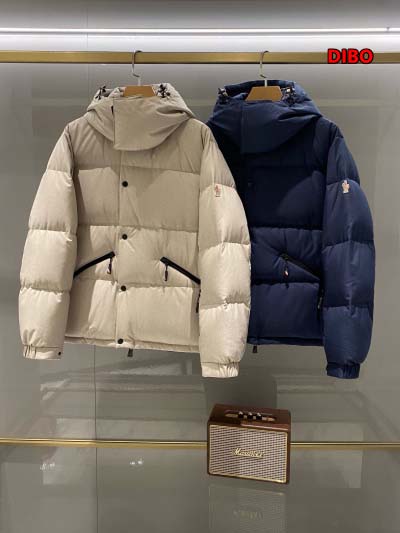 2024年12月1日秋冬高品質新品入荷モンクレール ダウンジ...