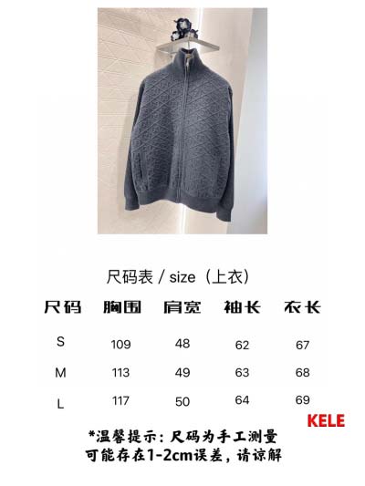 2025年早春高級N品新品グッチ カシミヤ セーターアウター KL工場