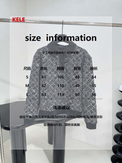 2025年早春高級N品新品シャネル カシミヤ セーター アウター KL工場