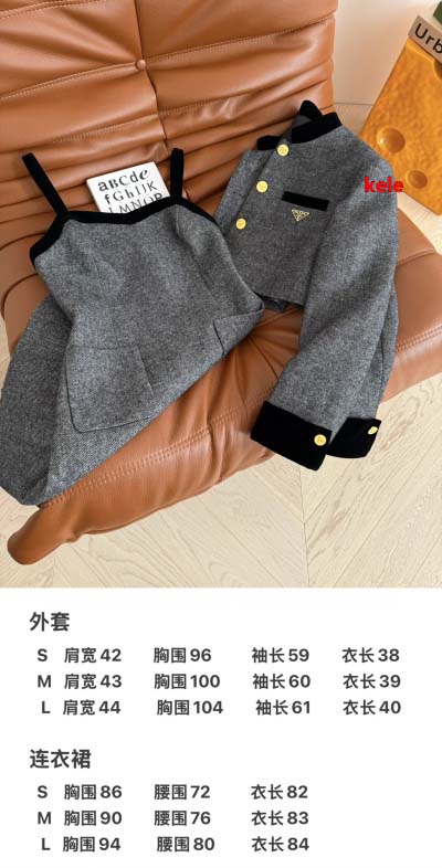 2025年早春高級N品新品 PRADA ワンピース KL工場