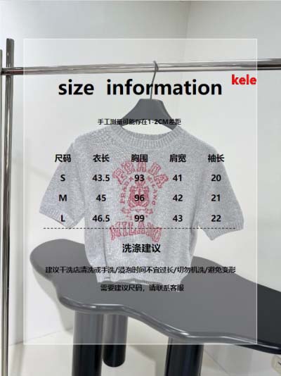 2025年早春高級N品新品 PRADA   セーター 半袖  KL工場