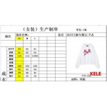 2025年早春高級N品新品グッチパーカー KL工場