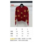 2025年早春高級N品新品シャネル  カシミヤ セーター  KL工場
