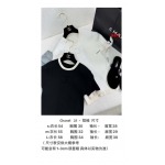 2025年早春高級N品新品 シャネル セーター 半袖 KL工場